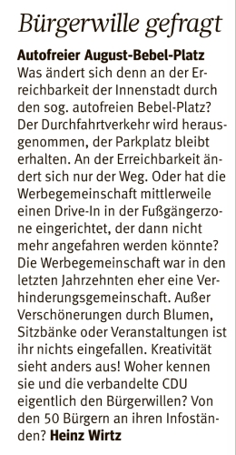 20220309_075147_temp