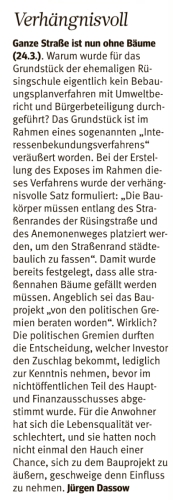 20220329_082341_temp